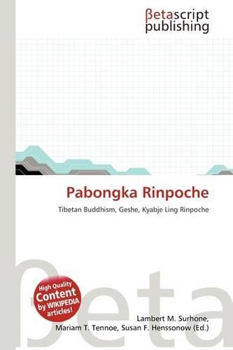 Pabongka Rinpoche: (English)