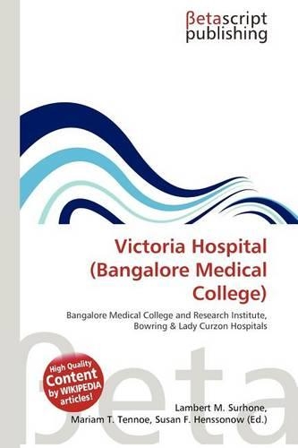 Victoria Hospital (Bangalore Medical College)