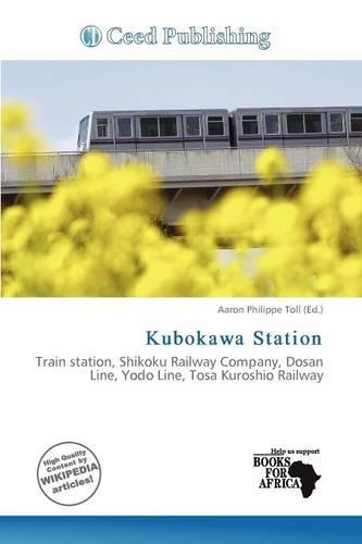 Kubokawa Station