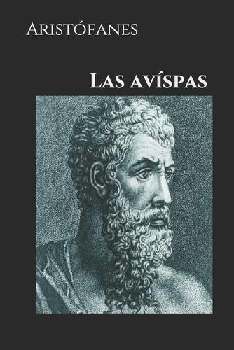 Las avíspas