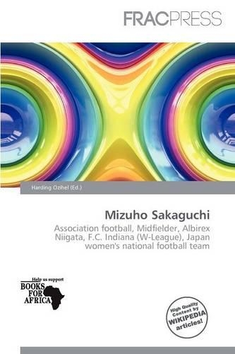 Mizuho Sakaguchi: (English)