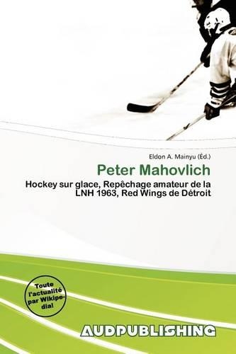 Peter Mahovlich