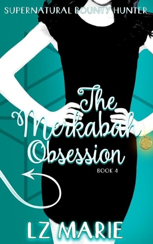 Merkabah Obsession: (The Merkabah)