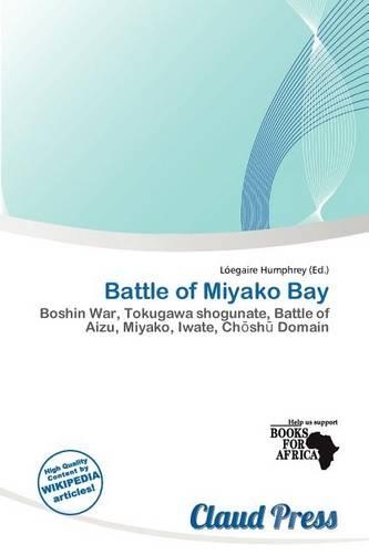 Battle of Miyako Bay