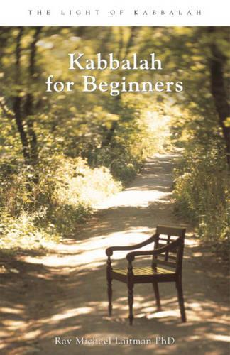 Kabbalah for Beginners