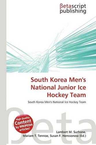 South Korea Men's National Junior Ice Hockey Team: (English)