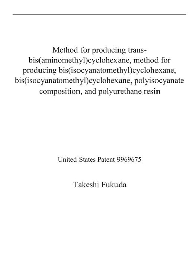 Method for producing trans-bis(aminomethyl)cyclohexane, method for producing bis(isocyanatomethyl)cyclohexane, bis(isocyanatomethyl)cyclohexane, polyisocyanate composition, and polyurethane resin