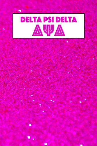 Delta Psi Delta