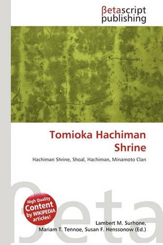 Tomioka Hachiman Shrine