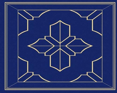 The Guards and Lessons of the Highland Broadsword, 1799