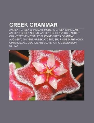 Greek Grammar