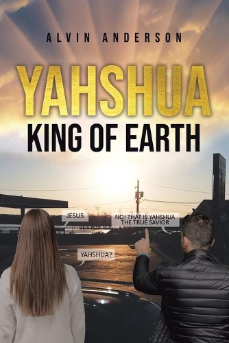 Yahshua