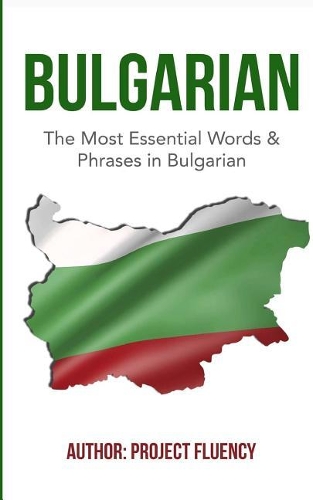 Bulgarian