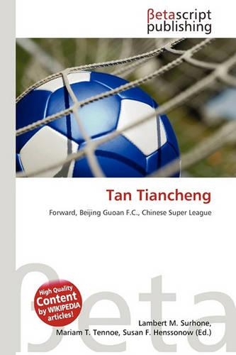 Tan Tiancheng: (English)