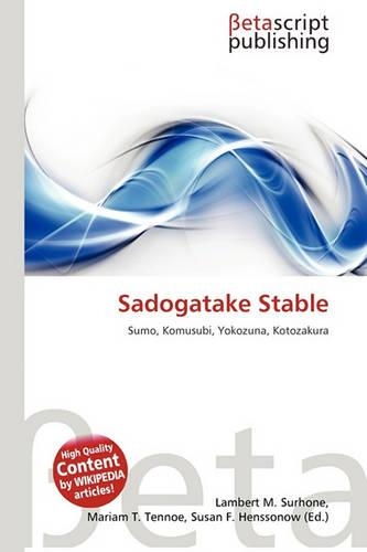 Sadogatake Stable
