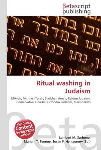 Ritual Washing in Judaism