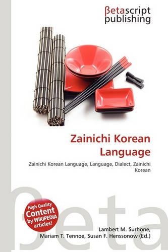 Zainichi Korean Language