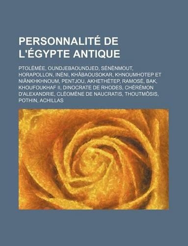 Personnalite de L'Egypte Antique
