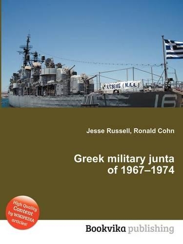 Greek Military Junta of 1967-1974