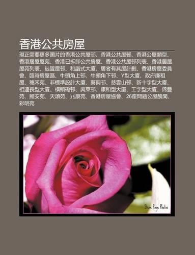 XI Ng G Ng G Ng Gong Fang W