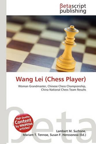 Wang Lei (Chess Player)