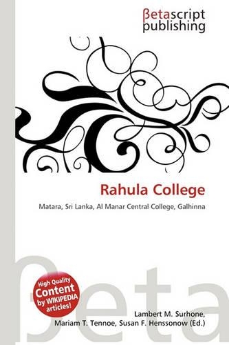 Rahula College