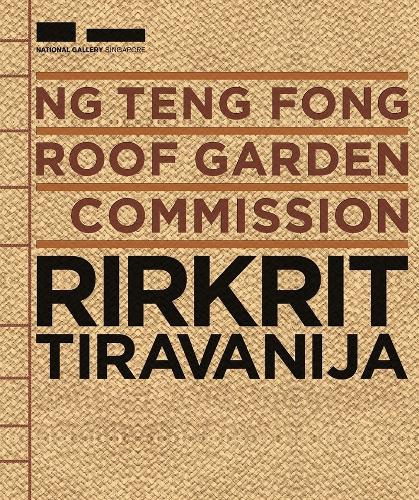 Ng Teng Fong Roof Garden Commission