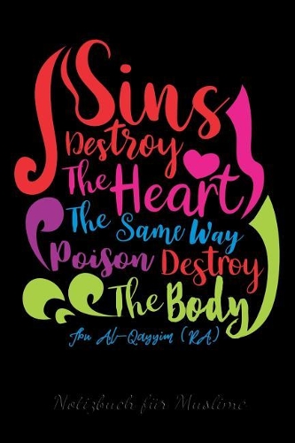 Notizbuch für Muslime: Notizheft, Planer, Journal, Tagebuch und Geschenk für Muslime -120 linierte Seiten - Koran Al-Qayyim