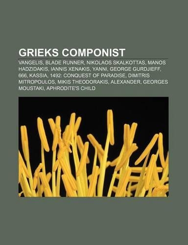 Grieks Componist