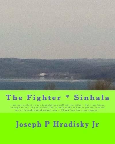 The Fighter * Sinhala