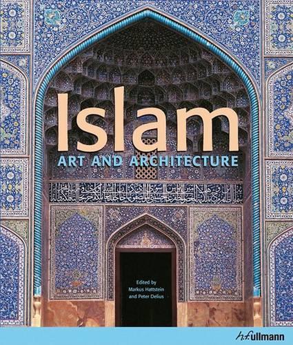 Islam: Art and Architecture(English)