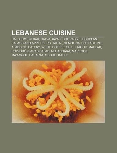Lebanese Cuisine