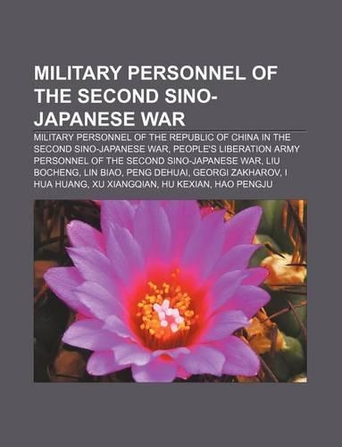 Military Personnel of the Second Sino-Japanese War