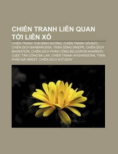 Chi N Tranh Lien Quan T I Lien Xo