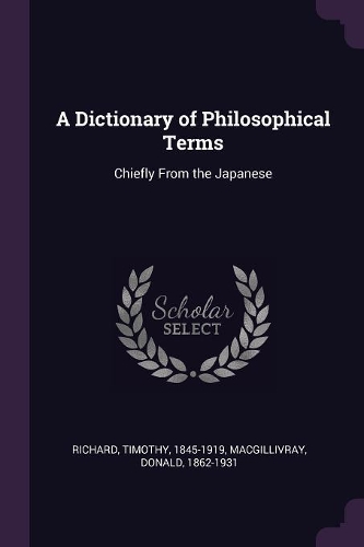 A Dictionary of Philosophical Terms