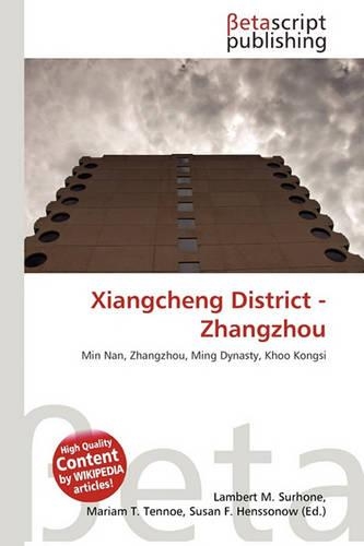 Xiangcheng District - Zhangzhou