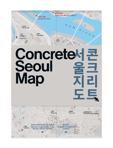 Concrete Seoul Map