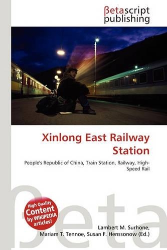 Xinlong East Railway Station