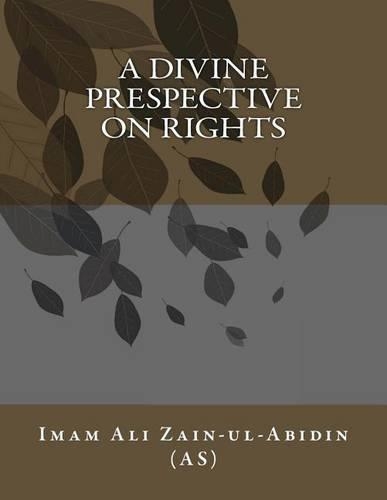 A Divine Prespective on Rights