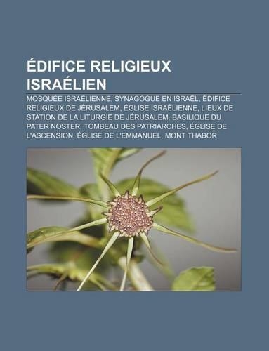 Edifice Religieux Israelien