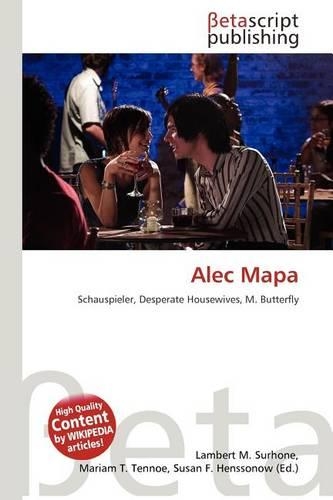 Alec Mapa