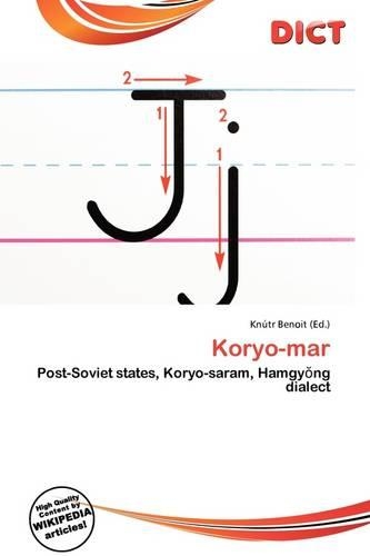 Koryo-Mar