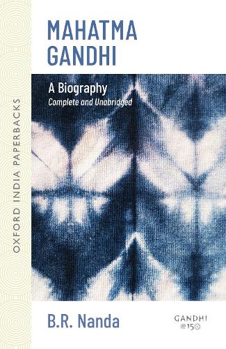 Mahatma Gandhi: A Biography(Oxford India Paperbacks)