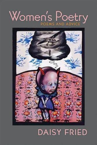 Women's Poetry: (Pitt Poetry)