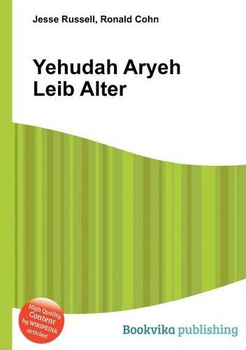 Yehudah Aryeh Leib Alter
