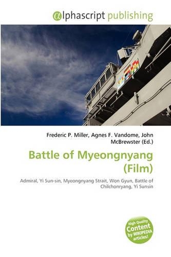 Battle of Myeongnyang (Film)