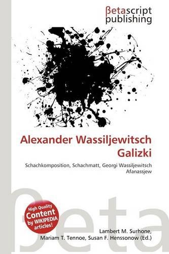 Alexander Wassiljewitsch Galizki