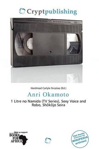 Anri Okamoto: (English)