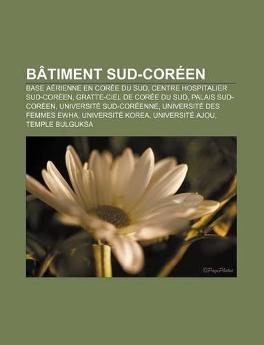 Batiment Sud-Coreen
