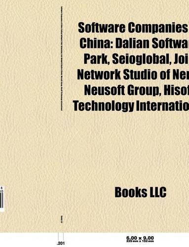 Software Companies of China